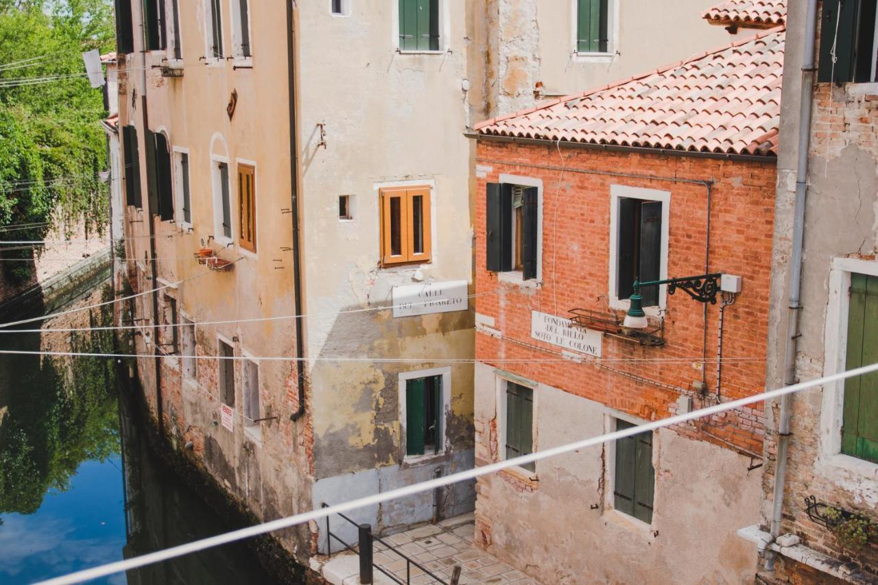 Ca Giardini Apartments In Biennale By Bricola Apartments Venesia Bagian luar foto